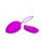 купить Виброяйцо с пультом управления Hyper Egg Purple
