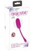 купить Виброяйцо XouXou Super Soft Silicone Love Ball